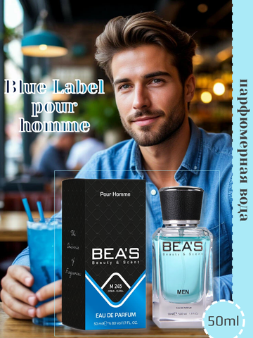 Парфюмерная вода Blue Label pour homme 50 ml M245 BEA'S