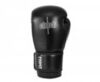 Перчатки боксерские Clinch Fight 3.0 Black