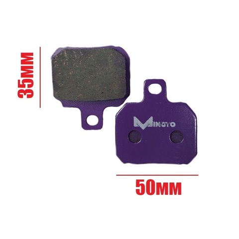 Колодки керамика для электровелосипеда U2