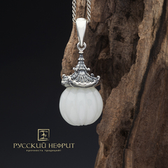 Кулон "Доугун". Белый нефрит. Бриле