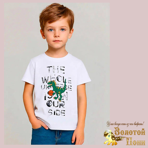 Футболка детская м (2-5) 260109-Y2142