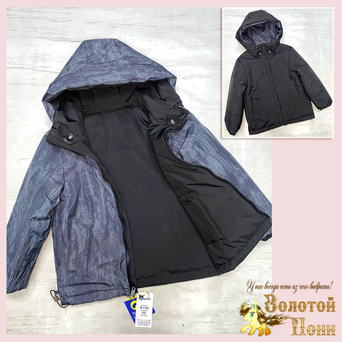 Куртка Двухсторонняя м (7-11) 260123-WQ177