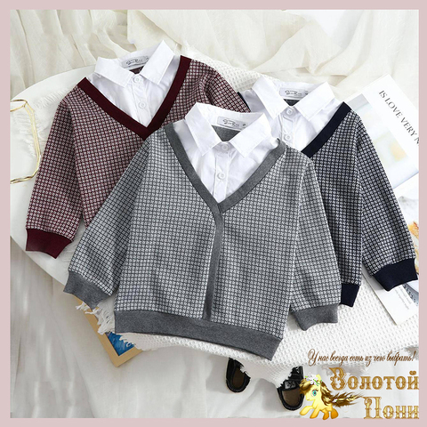 Обманка мальчику (3-7) 260201-SNR-3501.2