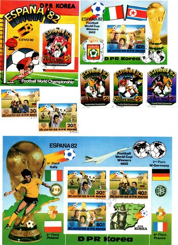Набор марок Спорт 3 блока 5 шт. Корея Чемпионат мира в Испании 1982 г. XF
