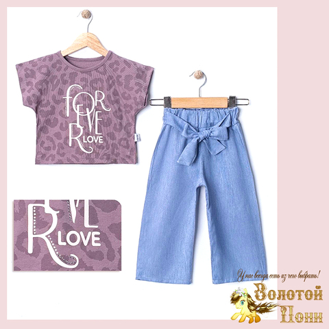 Костюм хлопок д (2-5) 260317-YR1101