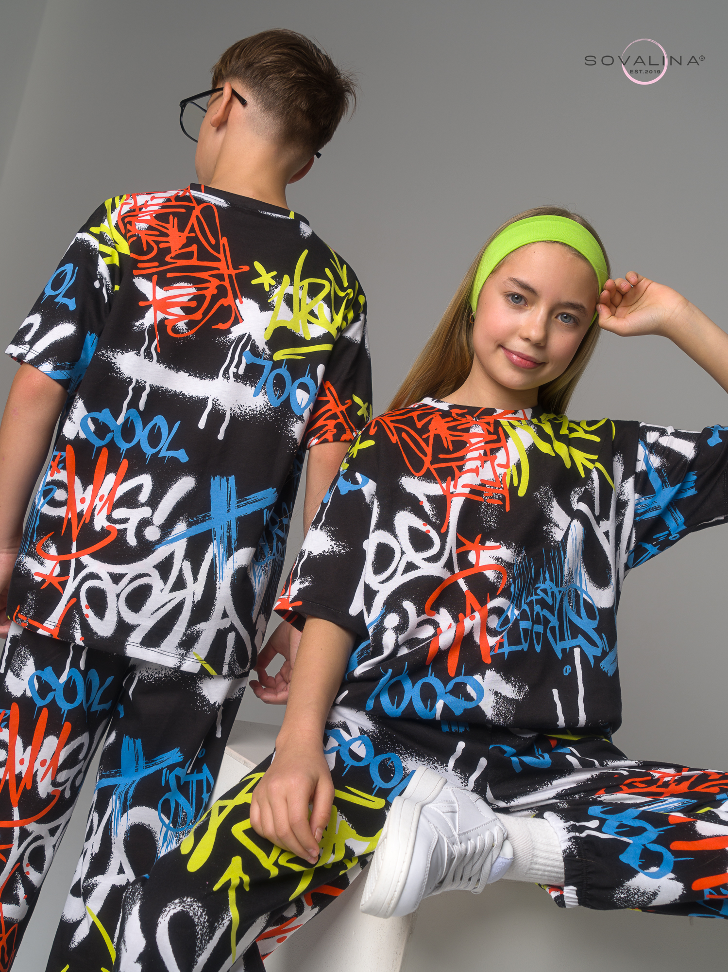 Костюм Daily men улица лайм MAX