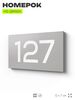 Номер на дверь 127, табличка на дверь для офиса, квартиры, кабинета, аудитории, склада, серый 120х70 мм, Айдентика Технолоджи