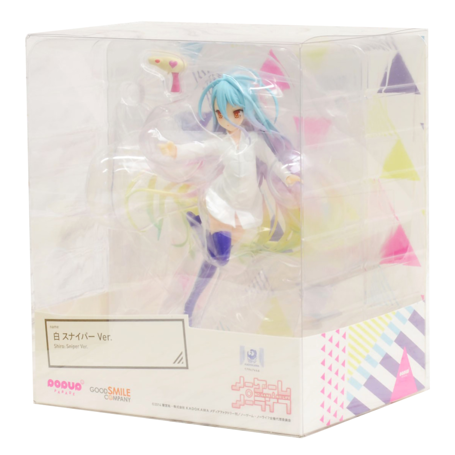 Фигурка POP UP PARADE No Game No Life Shiro Sniper Ver. (re-run)  4580416941525 - купить по выгодной цене | Магазин комиксов Убежище 14