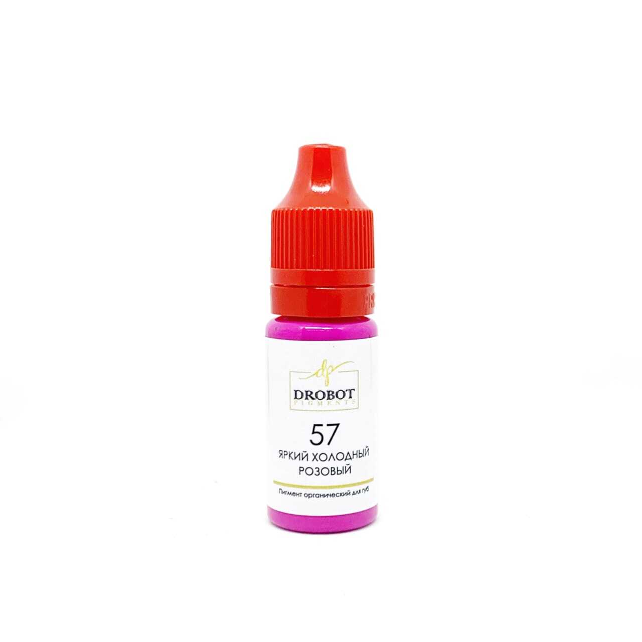 Пигмент 57 яркий холодный розовый DROBOT Pigments для губ от Ольги Дробот до 08.2024