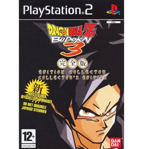 Dragon Ball Z: Budokai 3 Collector's Edition (Playstation 2)