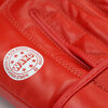 Перчатки Adidas WAKO Competition Red Leather