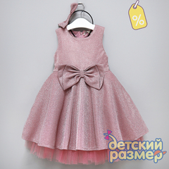 Уценка | Платье (дефект в описании)