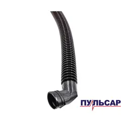 Шланг ПУЛЬСАР ШМБ 225-900С (918-923-086)