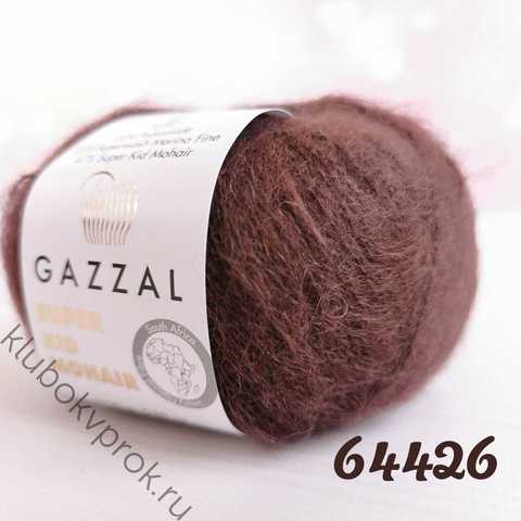 GAZZAL SUPER KID MOHAIR 64426, Горький шоколад