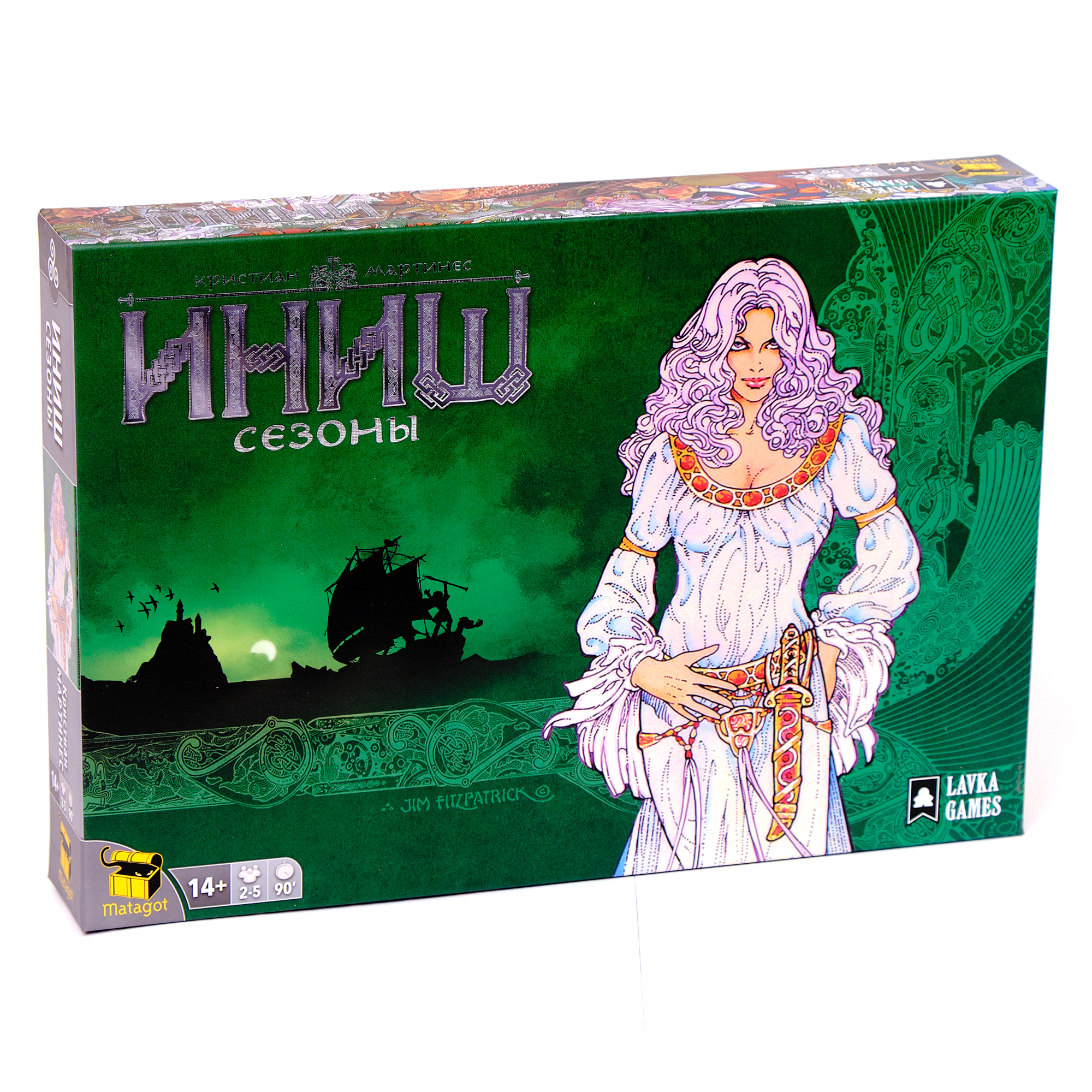 Настольные Игра Сезоны Купить