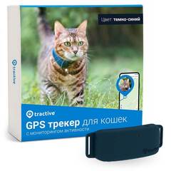 Трекер для кошек Tractive GPS LTE, темно-синий