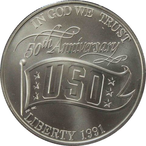1 доллар 1991 D "50-летие объединённой службы организации досуга войск". UNC