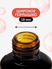 Жидкий полигель (Liquid Polygel) #05, 18g (флакон с кистью)