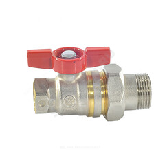 Кран шаровой латунь никель R919 Ду 15 Ру42 ВР/"американка" полнопроходной бабочка Giacomini R919X003