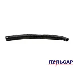 Шланг ПУЛЬСАР ШМБ 225-900С (918-923-086)