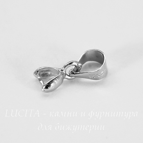 Держатель кулона - петелька 8х5х2 мм (цвет - платина)