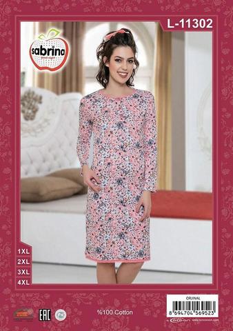 Сорочка женская SABRINA