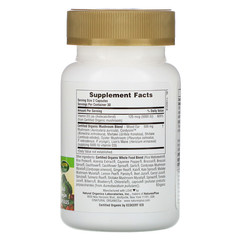 Nature's Plus, Source of Life, Garden, витамин D3, 60 веганских капсул