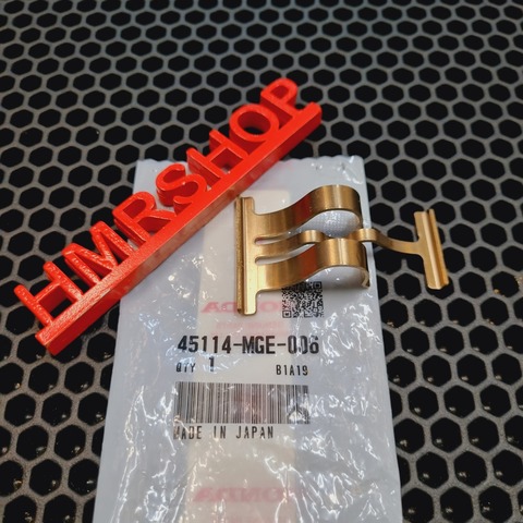 Honda Пластина пружинная передних колодок VFR 1200 45114-MGE-006