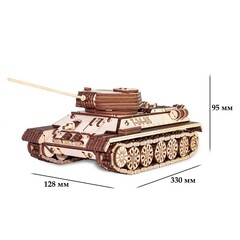 Деревянный механический конструктор Танк Т-34-85 (EWA)