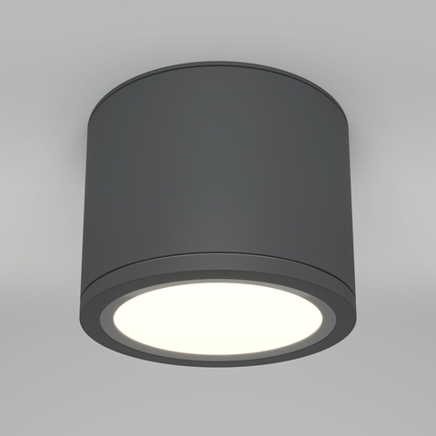 Потолочный светильник Maytoni Rendo C095CL-GX53-GR