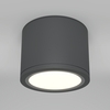Потолочный светильник Maytoni Rendo C095CL-GX53-GR