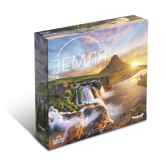 Земля (Earth) на русском языке