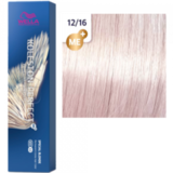 WELLA KOLESTON PERFECT 12/16 Слоновая кость 60 мл