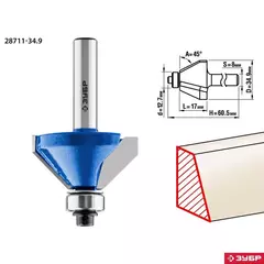 ЗУБР 34.9 x 16 мм, фреза кромочная калевочная (фасочная) №9,Профессионал(28711-34.9)