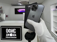 iPhone 13 Pro Max, 128 ГБ б/у
