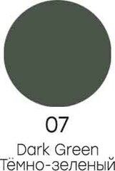 Alvin D`or  AESP-01 Тени-карандаш для век Pencil easy slip  тон 07 dark green