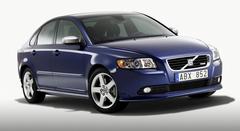 Блокиратор рулевого вала для VOLVO S40 /2007-/ ЭлУР - Гарант Блок Люкс 833.E/f