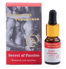 Женский концентрат феромонов Secret of Passion