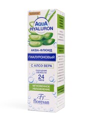 Floresan AQUA HYALURON Аква - флюид гиалуроновый с АЛОЭ ВЕРА, 75мл