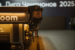 Стол / пирамида 