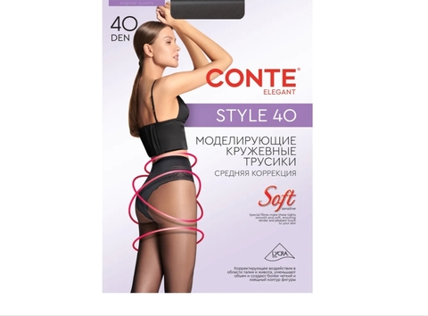 Колготки женские 40 Den Style, р.2 Nero Conte