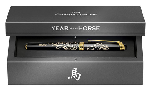 Ручка перьевая Caran d'Ache Year of the Horse 2014 Limited Edition M (5092.050)