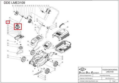 Двигатель эл. переменного тока DDE LME3109 (2AJ10002R)