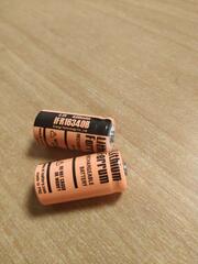 Аккумулятор ET IFR16340B-HT