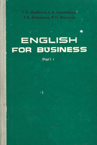 English for Business. Часть 1