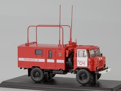 GAZ-66 KShM R-142N 66 Command-staff fire department 1:43 Start Scale Models (SSM)