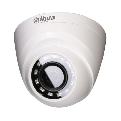 Камера видеонаблюдения Dahua DH-HAC-HDW1000RP-0280B-S3