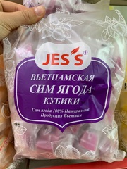 Вьетнамская Сим ягода кубики, шт