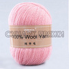 Menca Pure Wool 23