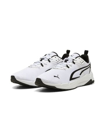 Кроссовки Puma Stride